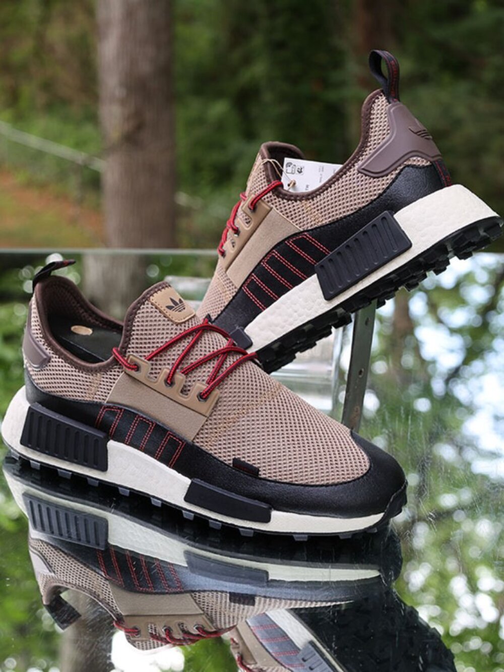 Adidas NMD R1 TR Cardboard